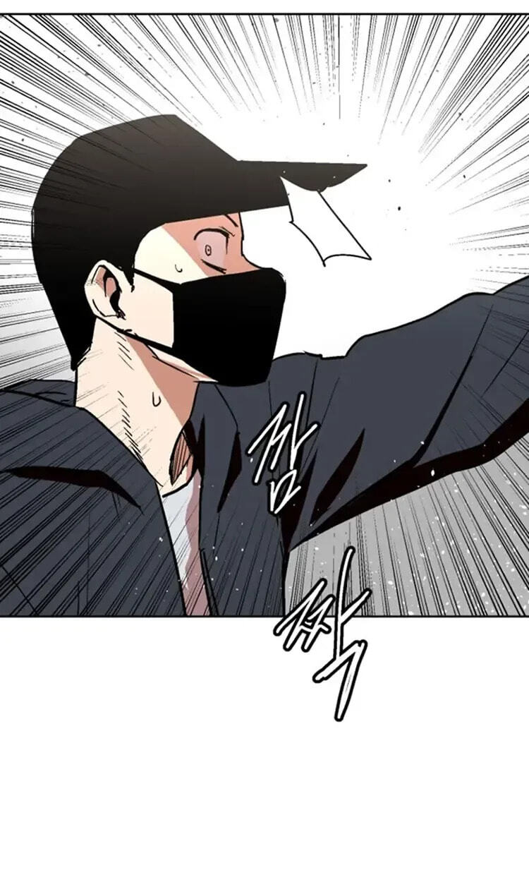Read Street Workout chapter 32 image 103 on Lezhin