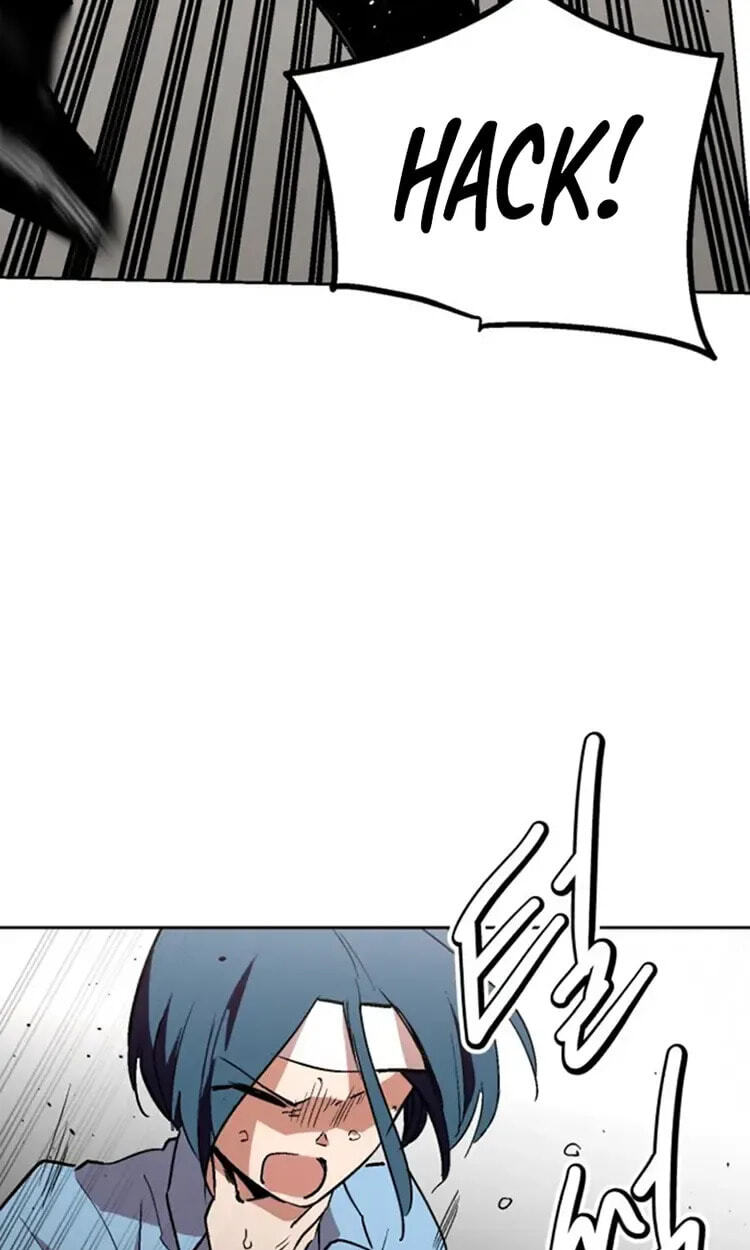 Read Street Workout chapter 32 image 107 on Lezhin