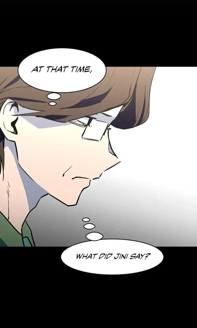 Read Street Workout chapter 32 image 12 on Lezhin