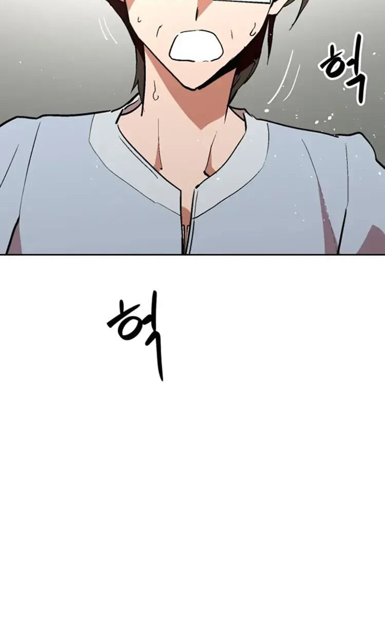 Read Street Workout chapter 32 image 22 on Lezhin