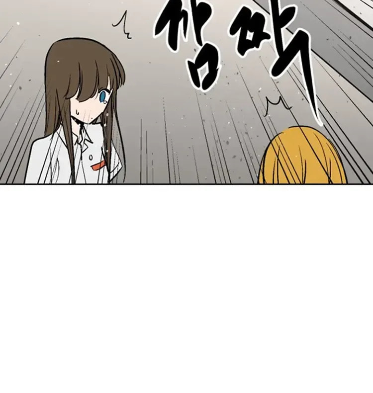 Read Street Workout chapter 32 image 46 on Lezhin