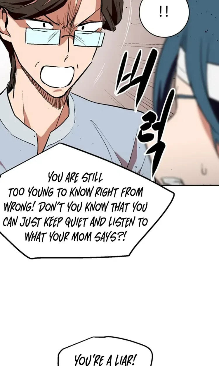 Read Street Workout chapter 32 image 51 on Lezhin