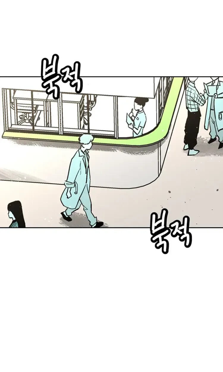 Read Street Workout chapter 32 image 60 on Lezhin
