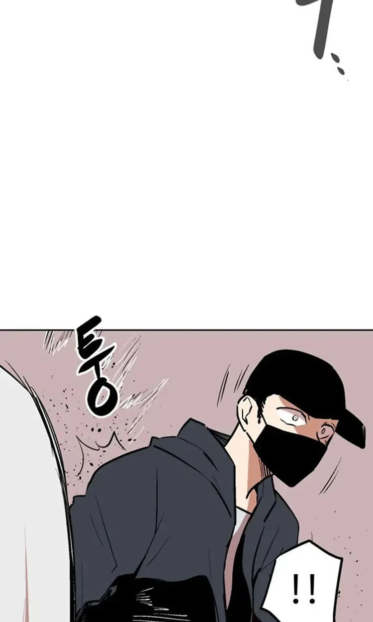 Read Street Workout chapter 32 image 68 on Lezhin