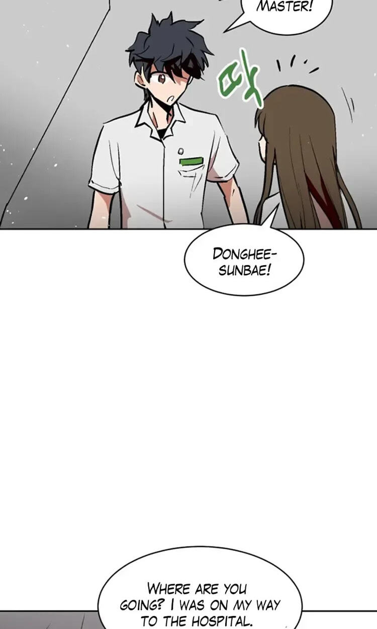 Read Street Workout chapter 32 image 78 on Lezhin