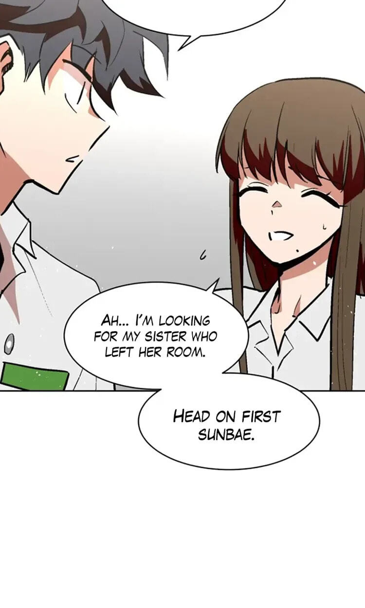Read Street Workout chapter 32 image 79 on Lezhin