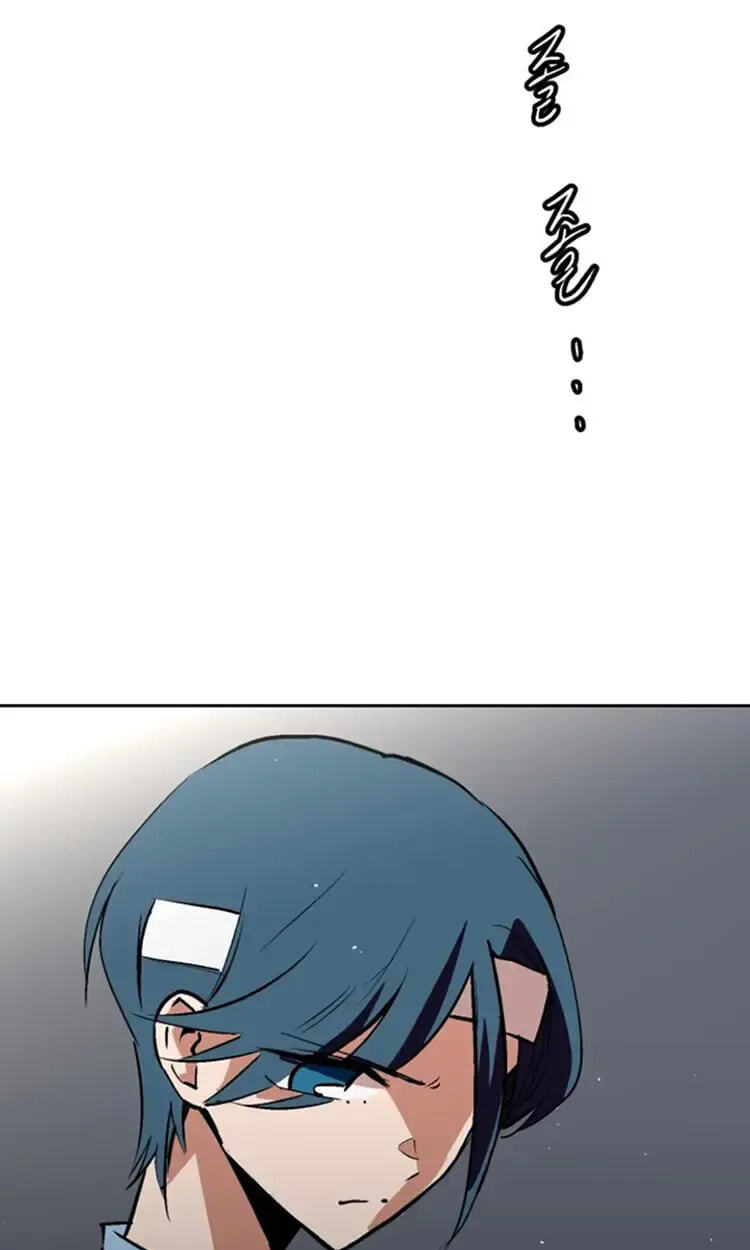 Read Street Workout chapter 32 image 84 on Lezhin