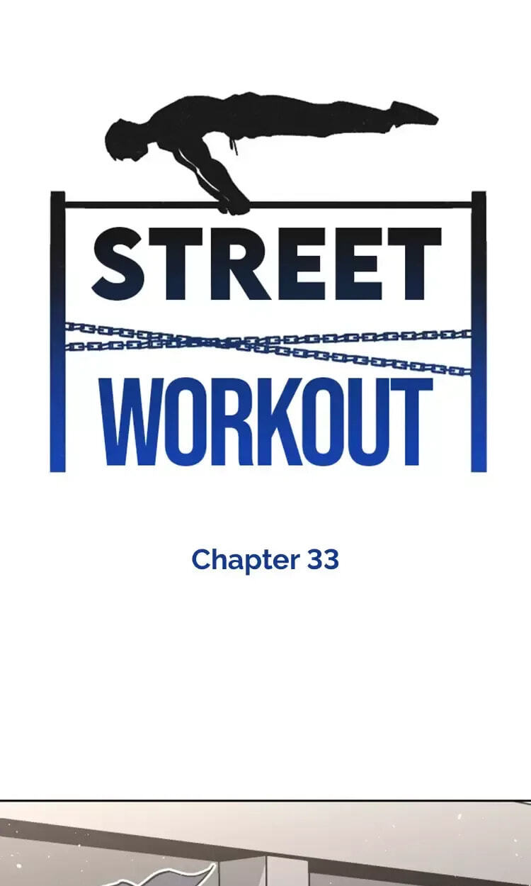 Read Street Workout chapter 33 image 1 on Lezhin