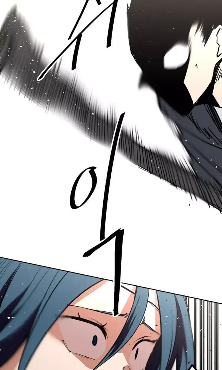 Read Street Workout chapter 33 image 107 on Lezhin