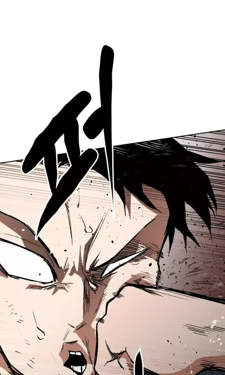 Read Street Workout chapter 33 image 29 on Lezhin