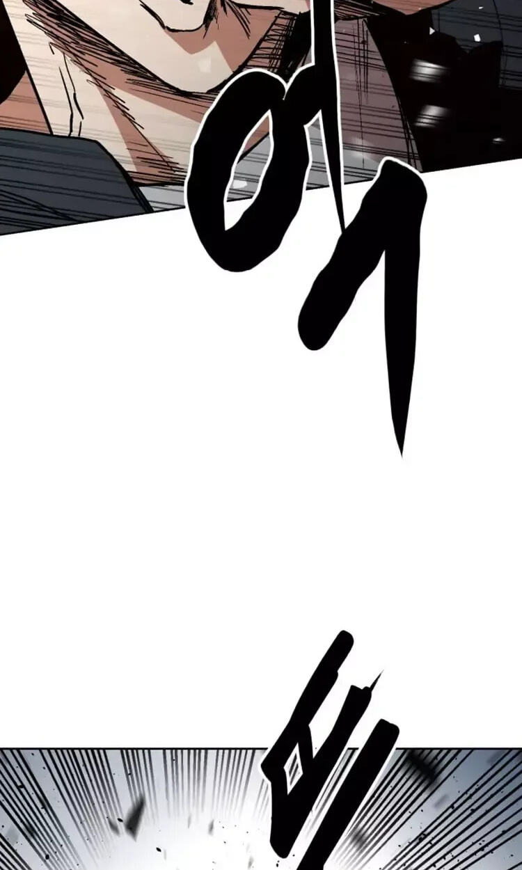 Read Street Workout chapter 33 image 30 on Lezhin
