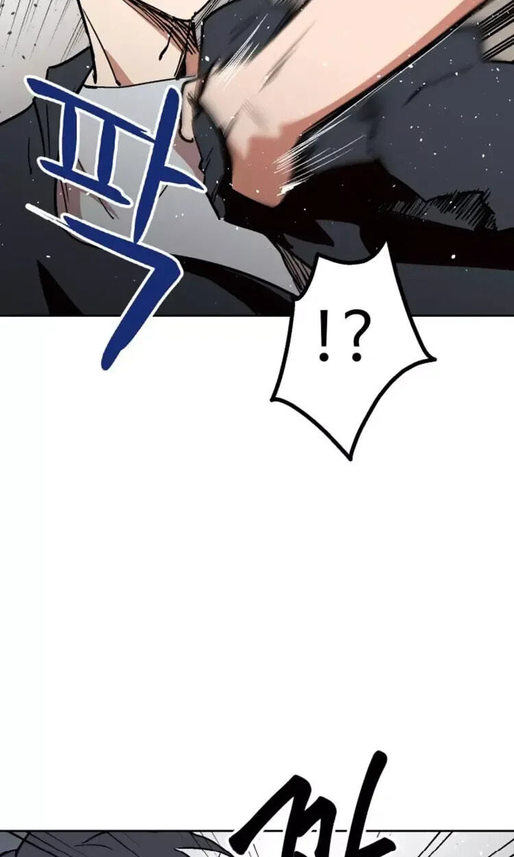 Read Street Workout chapter 33 image 33 on Lezhin