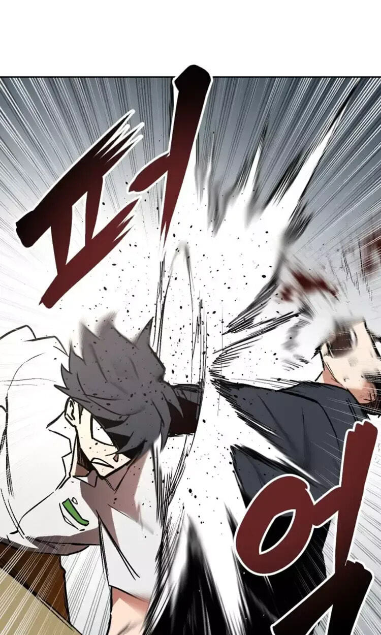 Read Street Workout chapter 33 image 38 on Lezhin
