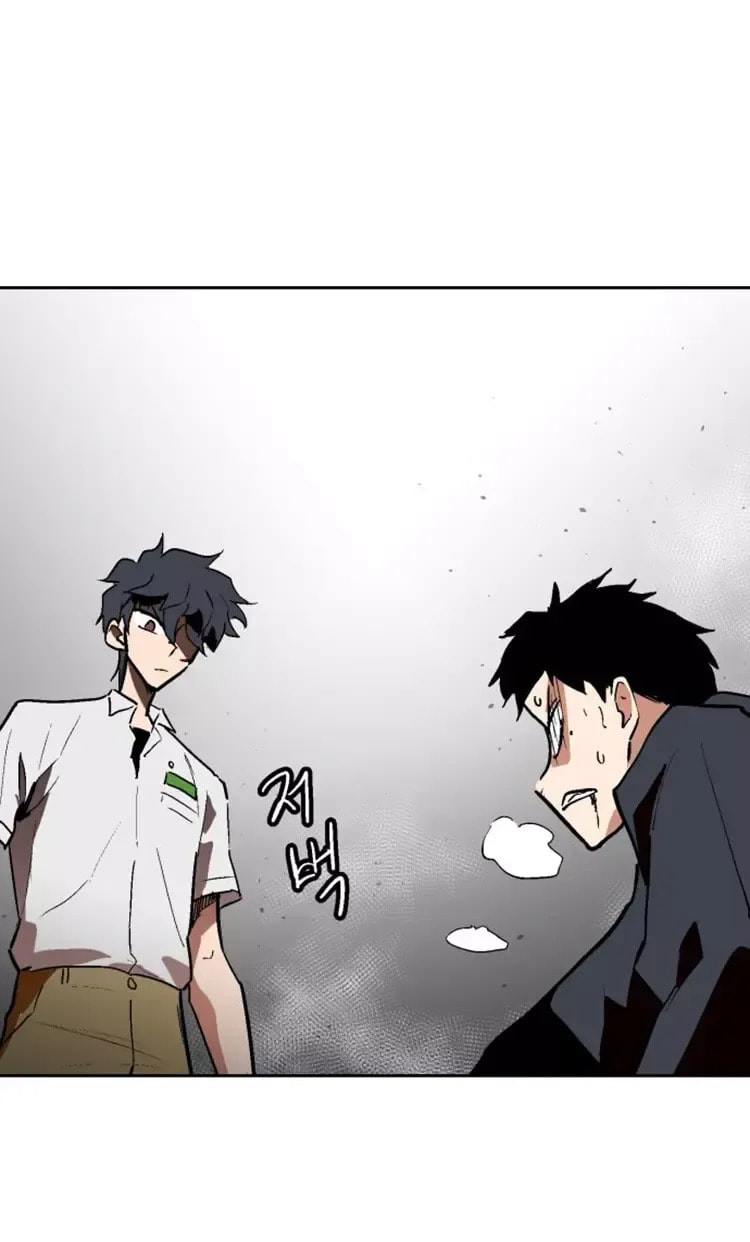 Read Street Workout chapter 33 image 46 on Lezhin