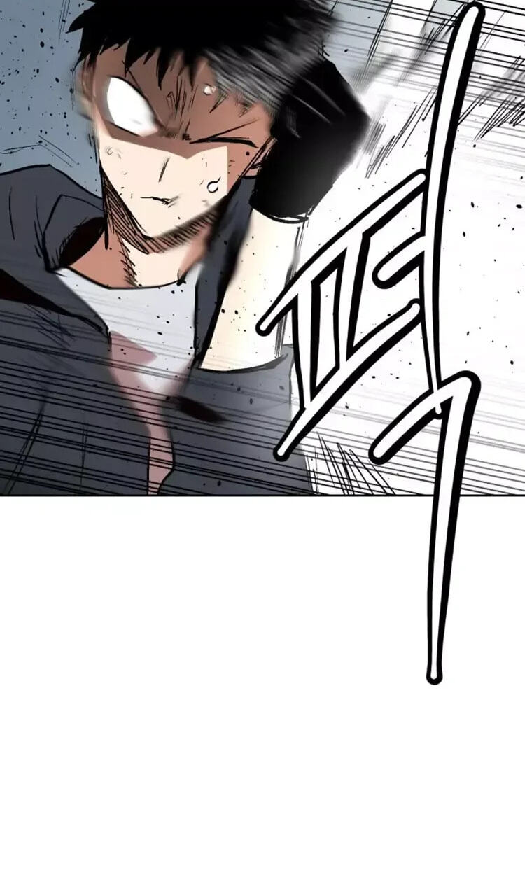 Read Street Workout chapter 33 image 62 on Lezhin