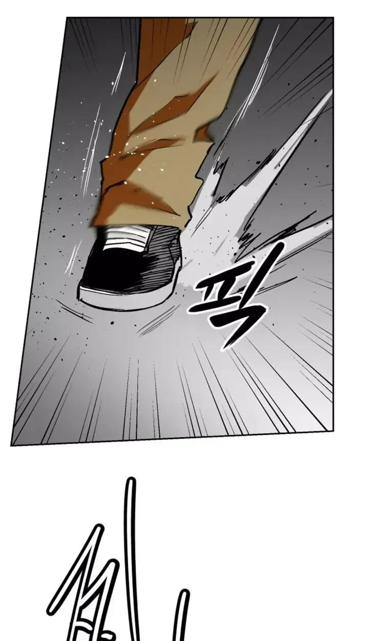 Read Street Workout chapter 33 image 73 on Lezhin