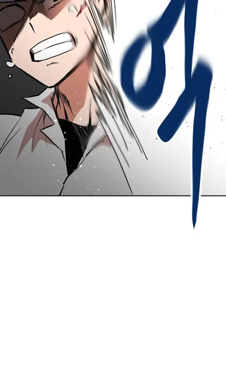 Read Street Workout chapter 33 image 79 on Lezhin