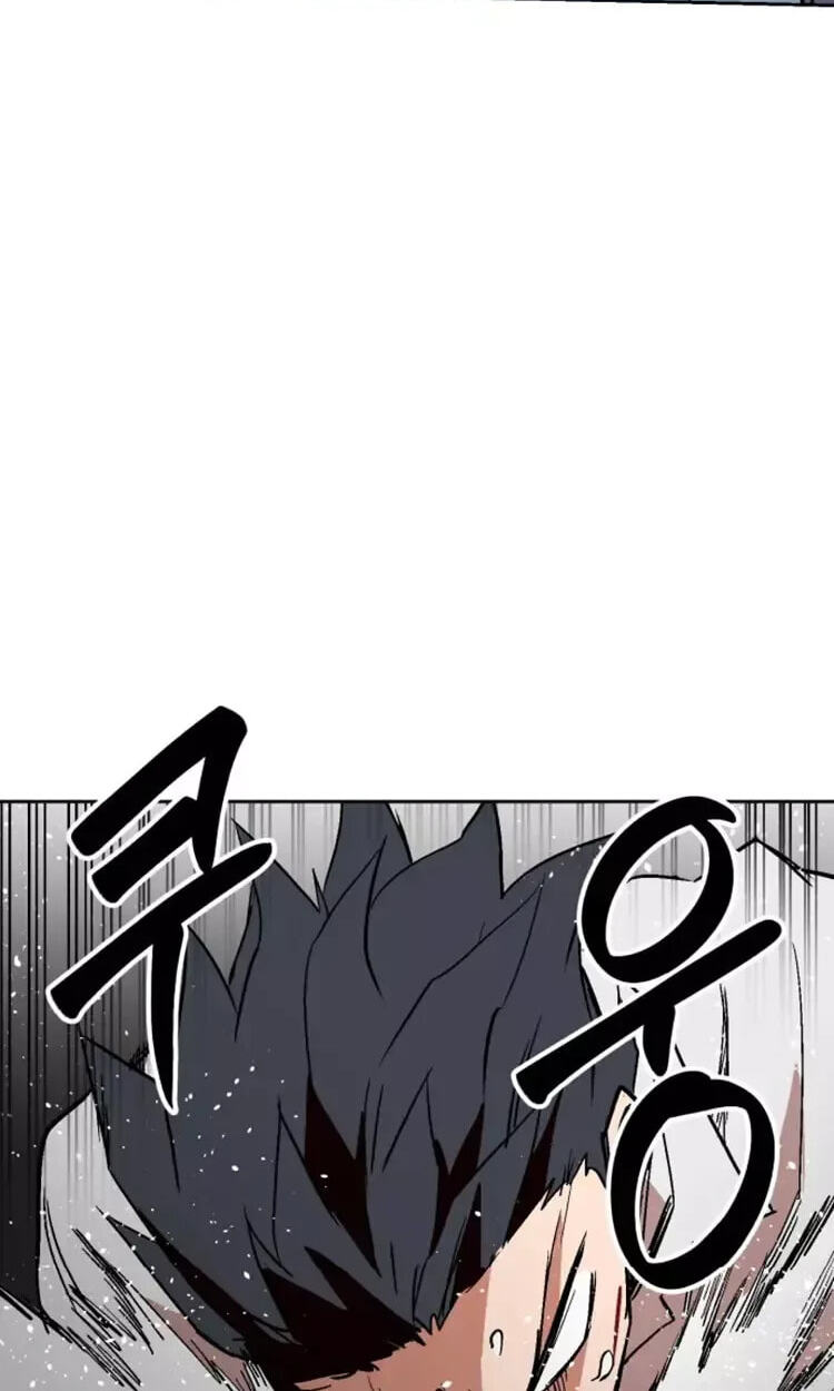 Read Street Workout chapter 33 image 82 on Lezhin
