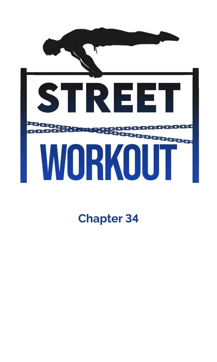 Read Street Workout chapter 34 image 1 on Lezhin