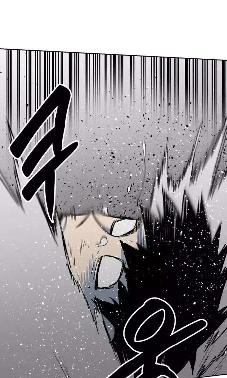 Read Street Workout chapter 34 image 110 on Lezhin