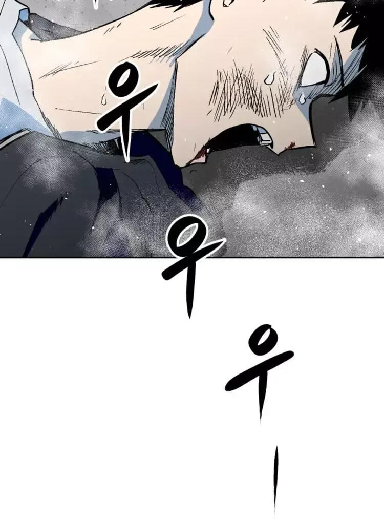 Read Street Workout chapter 34 image 113 on Lezhin