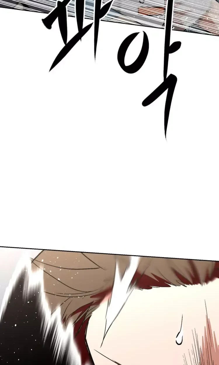 Read Street Workout chapter 34 image 12 on Lezhin