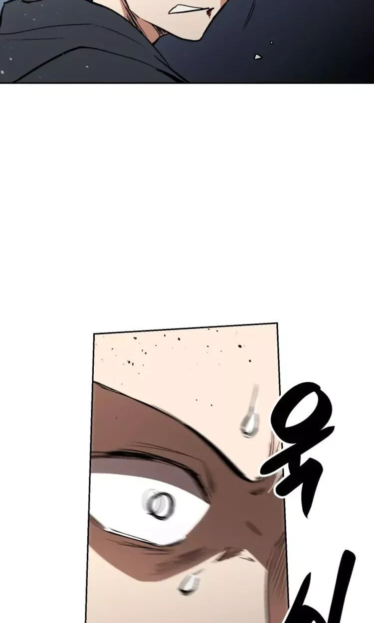 Read Street Workout chapter 34 image 16 on Lezhin