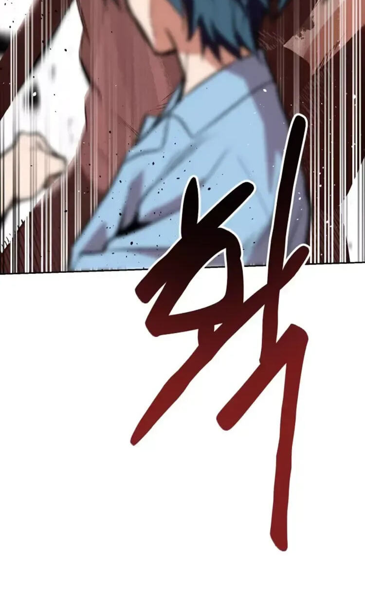 Read Street Workout chapter 34 image 3 on Lezhin