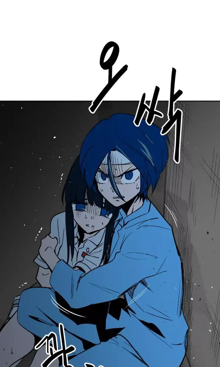 Read Street Workout chapter 34 image 39 on Lezhin