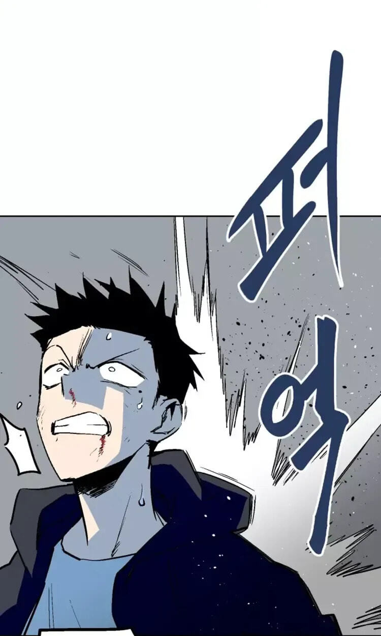 Read Street Workout chapter 34 image 43 on Lezhin