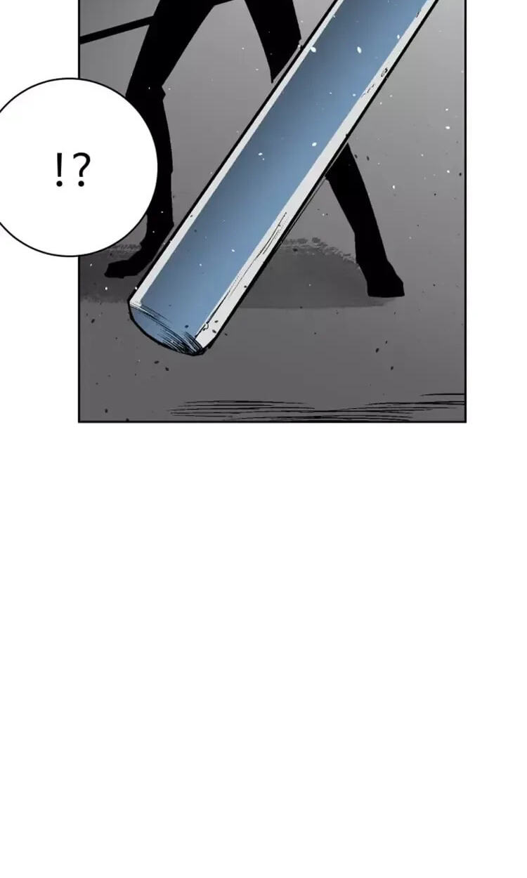 Read Street Workout chapter 34 image 45 on Lezhin
