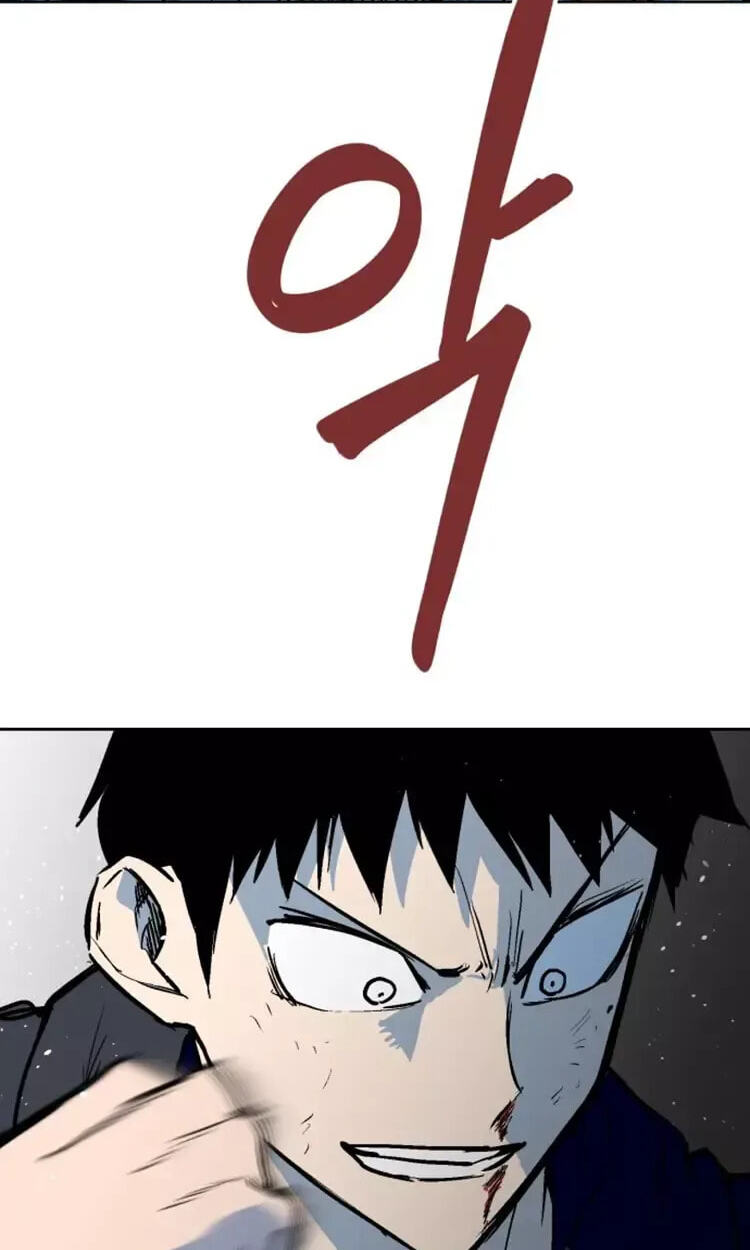 Read Street Workout chapter 34 image 70 on Lezhin
