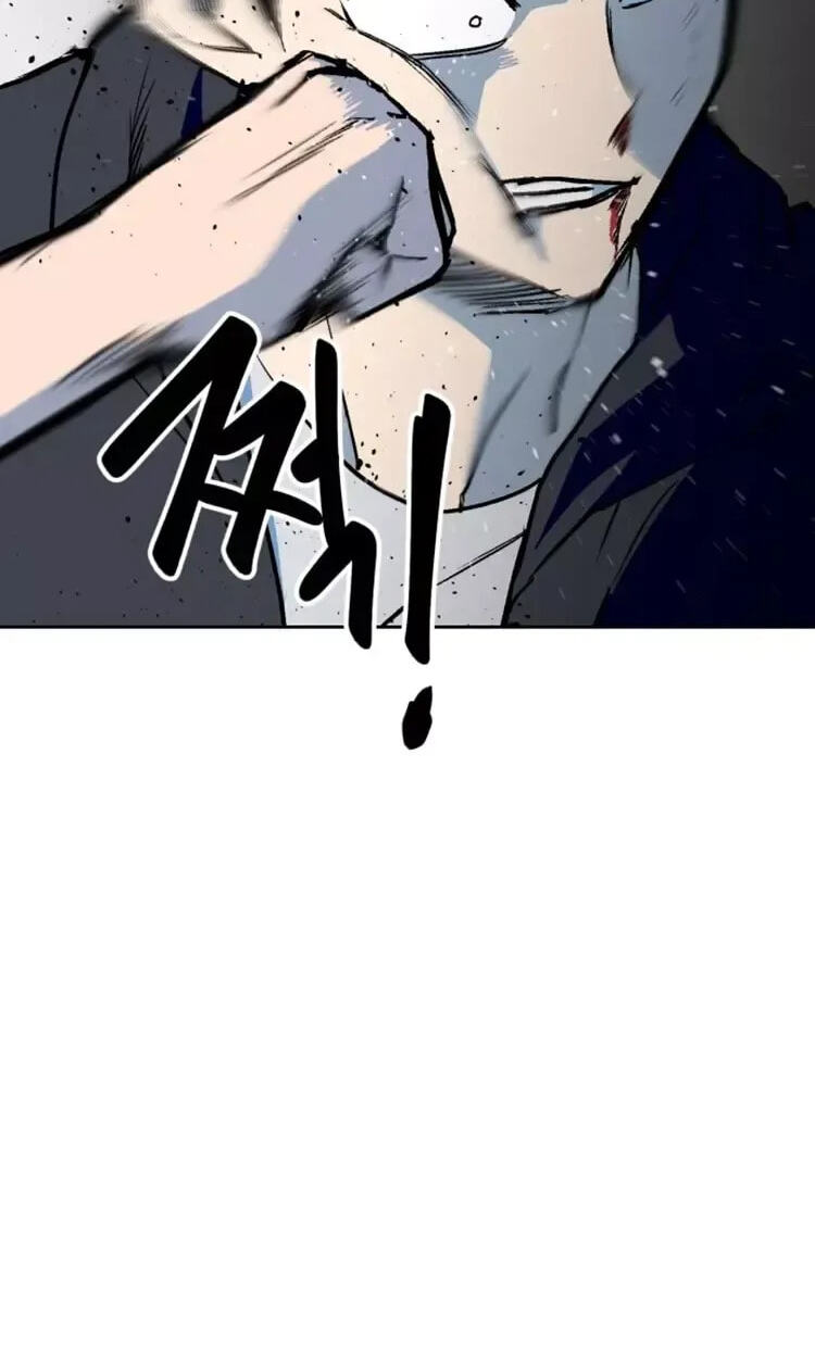 Read Street Workout chapter 34 image 72 on Lezhin