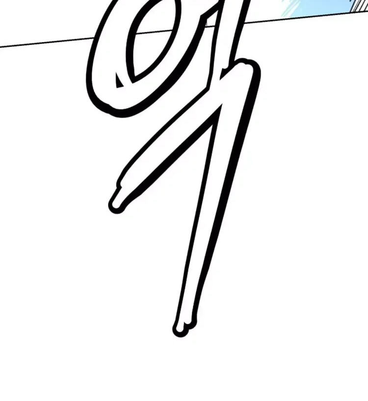 Read Street Workout chapter 34 image 76 on Lezhin