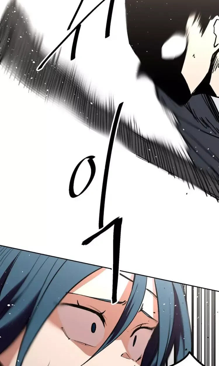 Read Street Workout chapter 34 image 8 on Lezhin