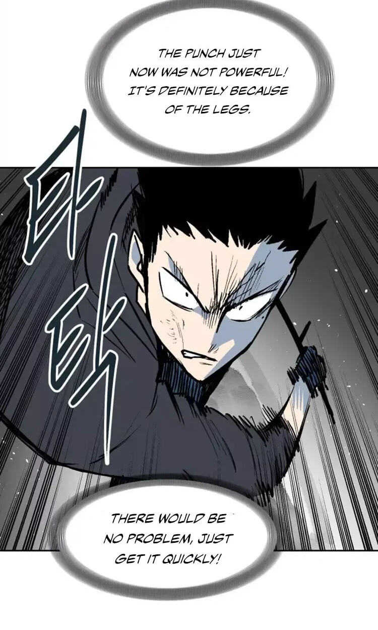 Read Street Workout chapter 34 image 84 on Lezhin