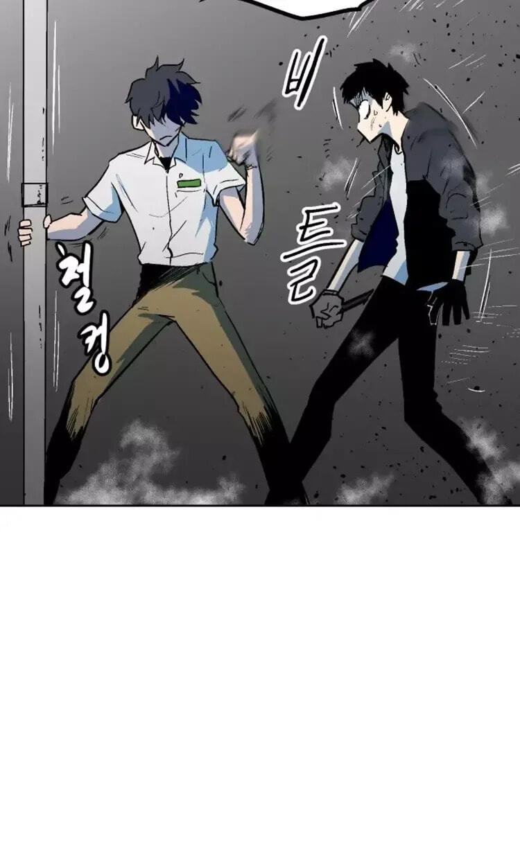 Read Street Workout chapter 34 image 90 on Lezhin