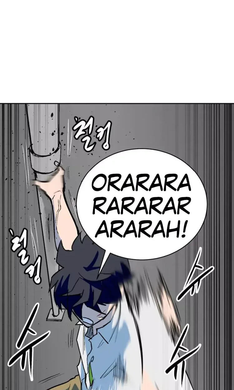 Read Street Workout chapter 34 image 92 on Lezhin