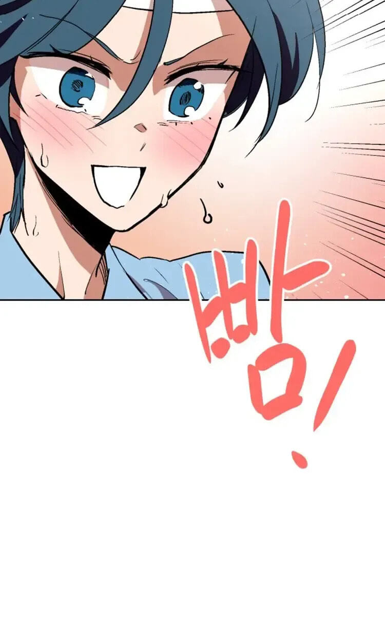 Read Street Workout chapter 35 image 107 on Lezhin