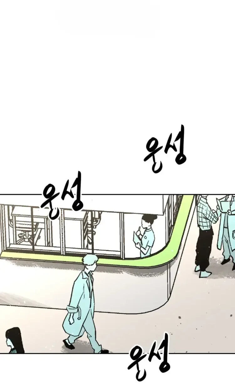 Read Street Workout chapter 35 image 11 on Lezhin