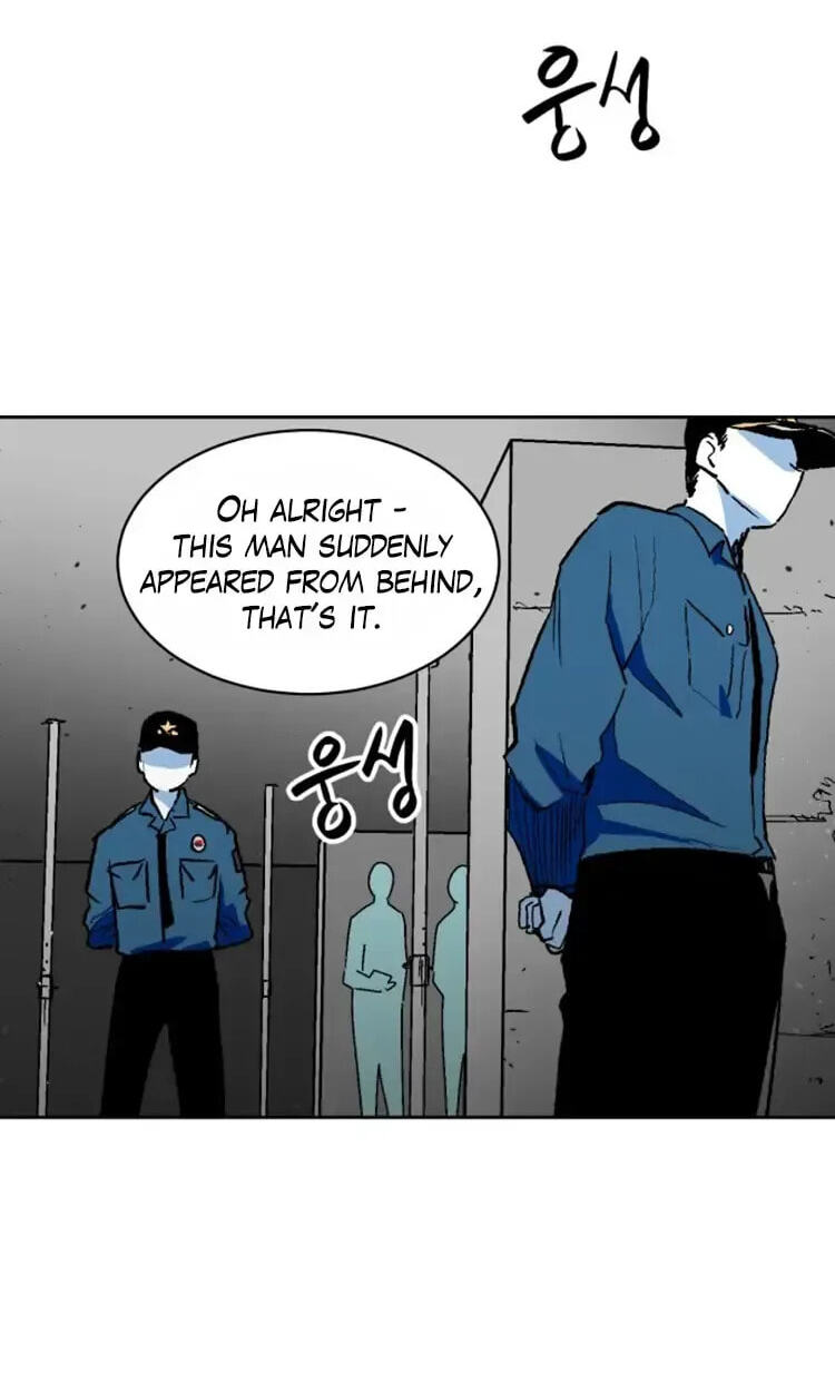 Read Street Workout chapter 35 image 15 on Lezhin