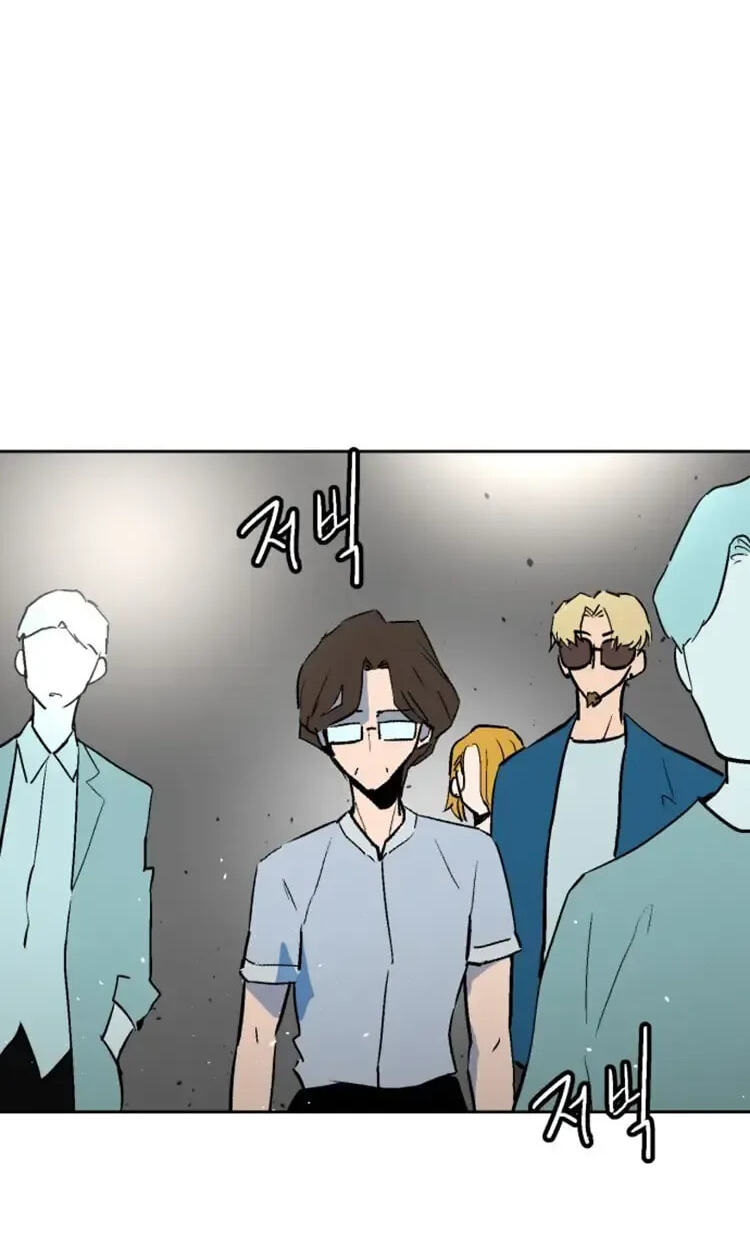 Read Street Workout chapter 35 image 16 on Lezhin