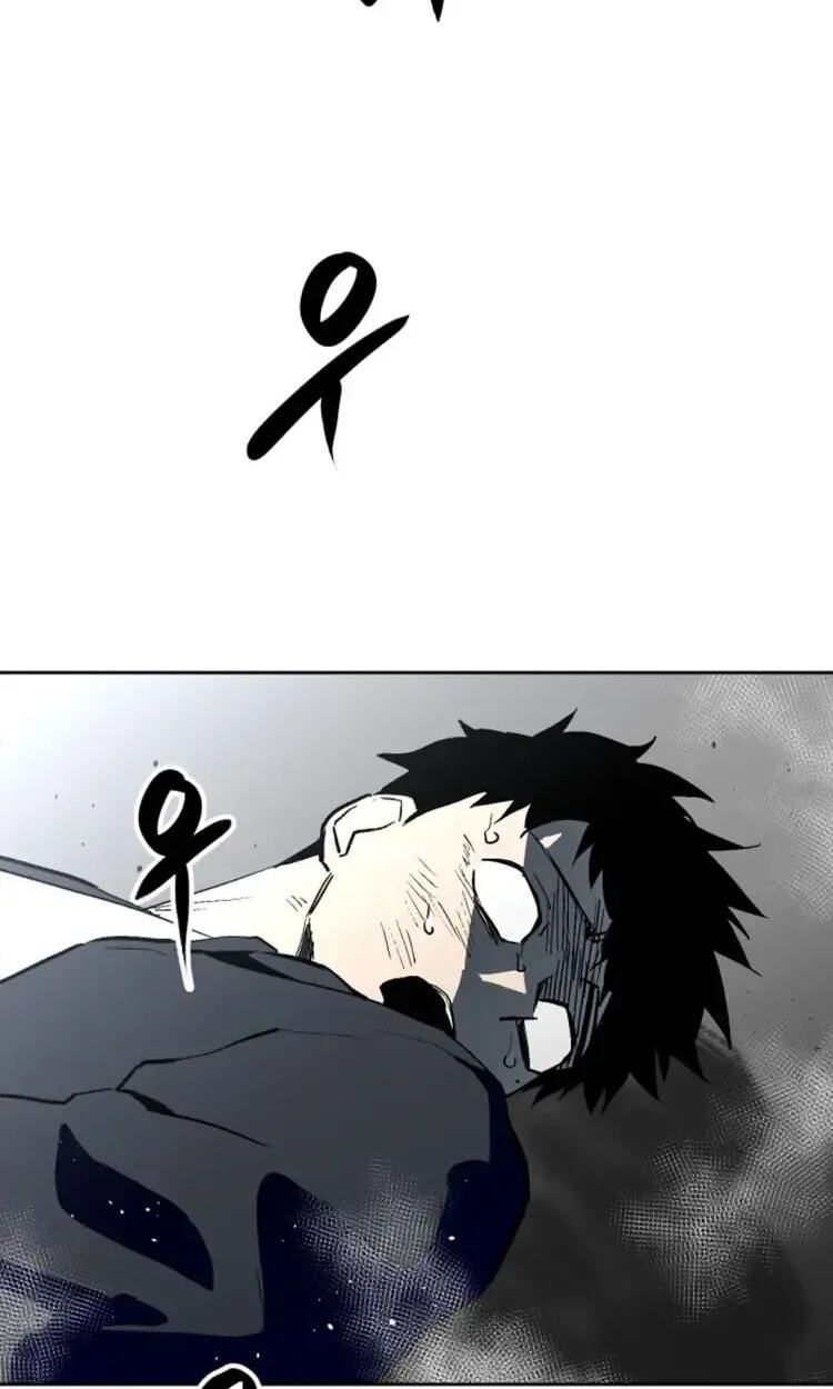 Read Street Workout chapter 35 image 2 on Lezhin