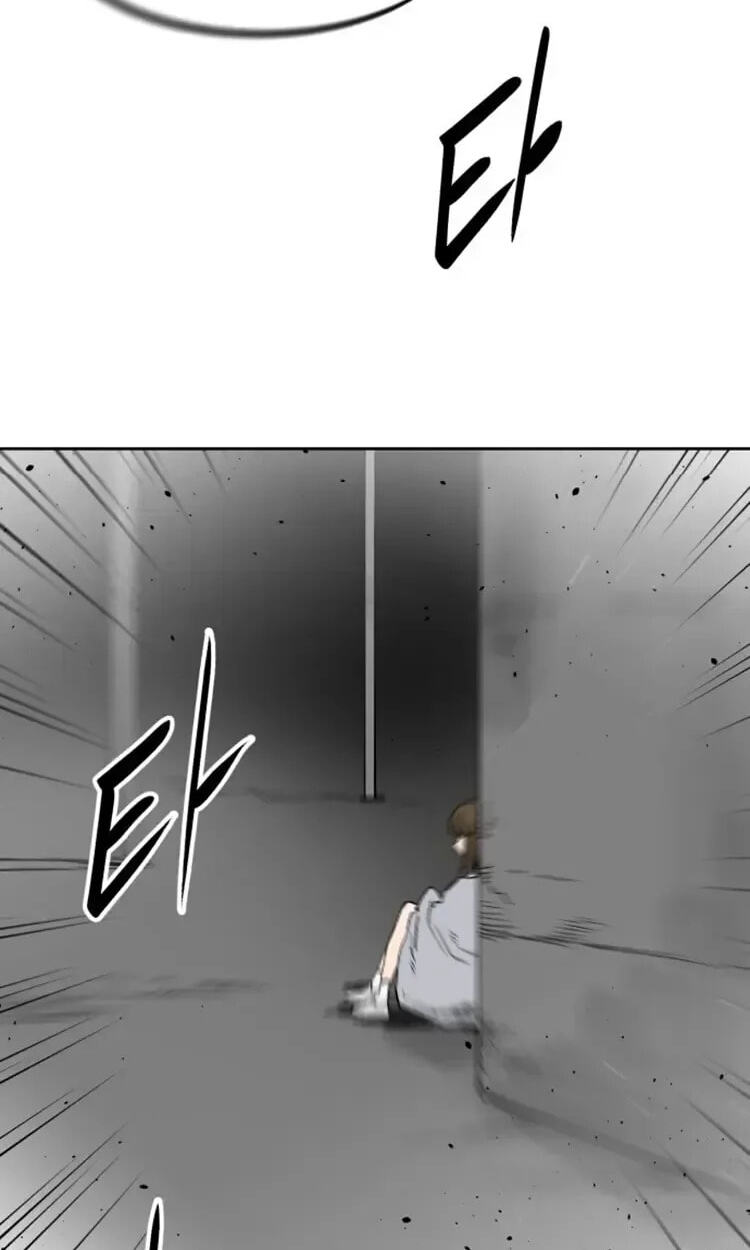 Read Street Workout chapter 35 image 24 on Lezhin