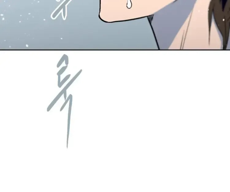Read Street Workout chapter 35 image 66 on Lezhin