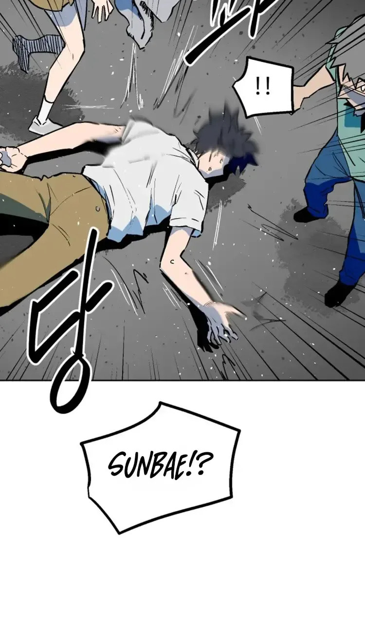 Read Street Workout chapter 35 image 84 on Lezhin