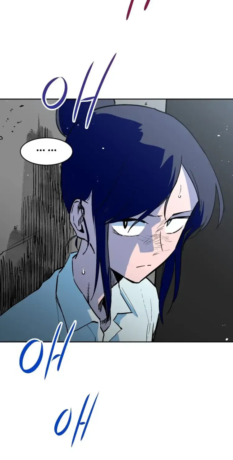 Read Street Workout chapter 35 image 9 on Lezhin