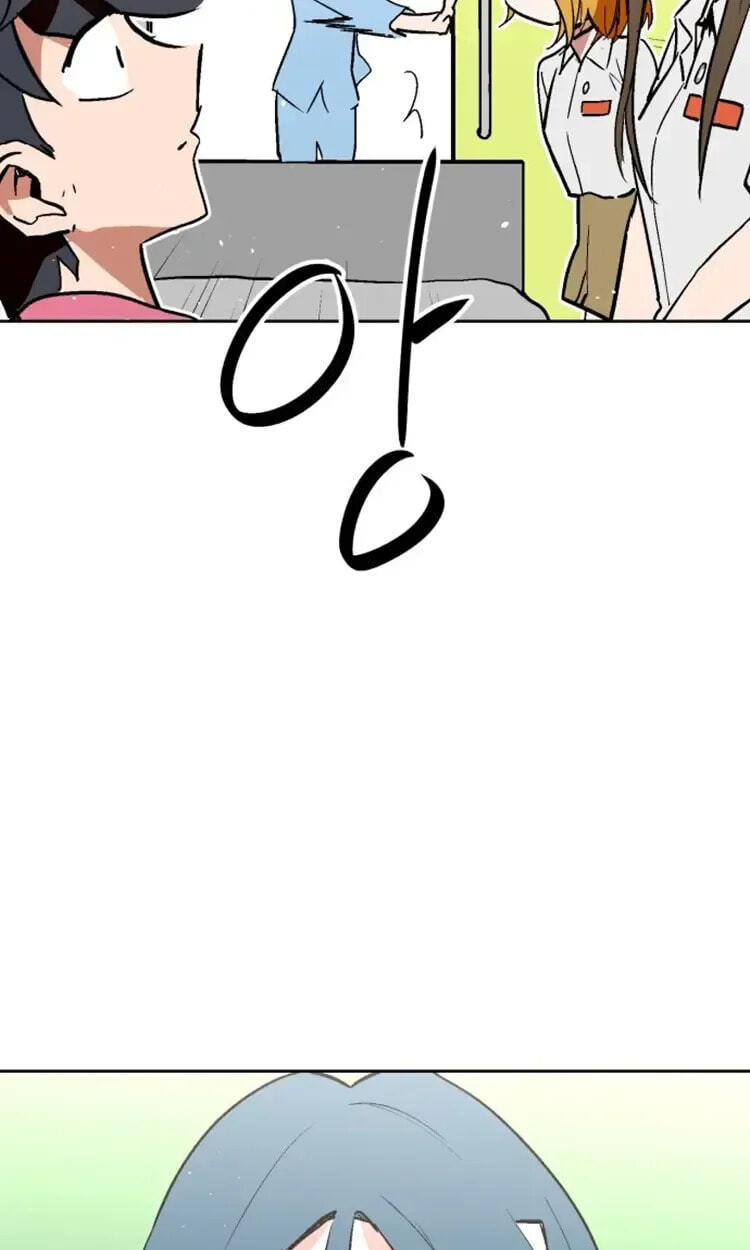Read Street Workout chapter 35 image 98 on Lezhin