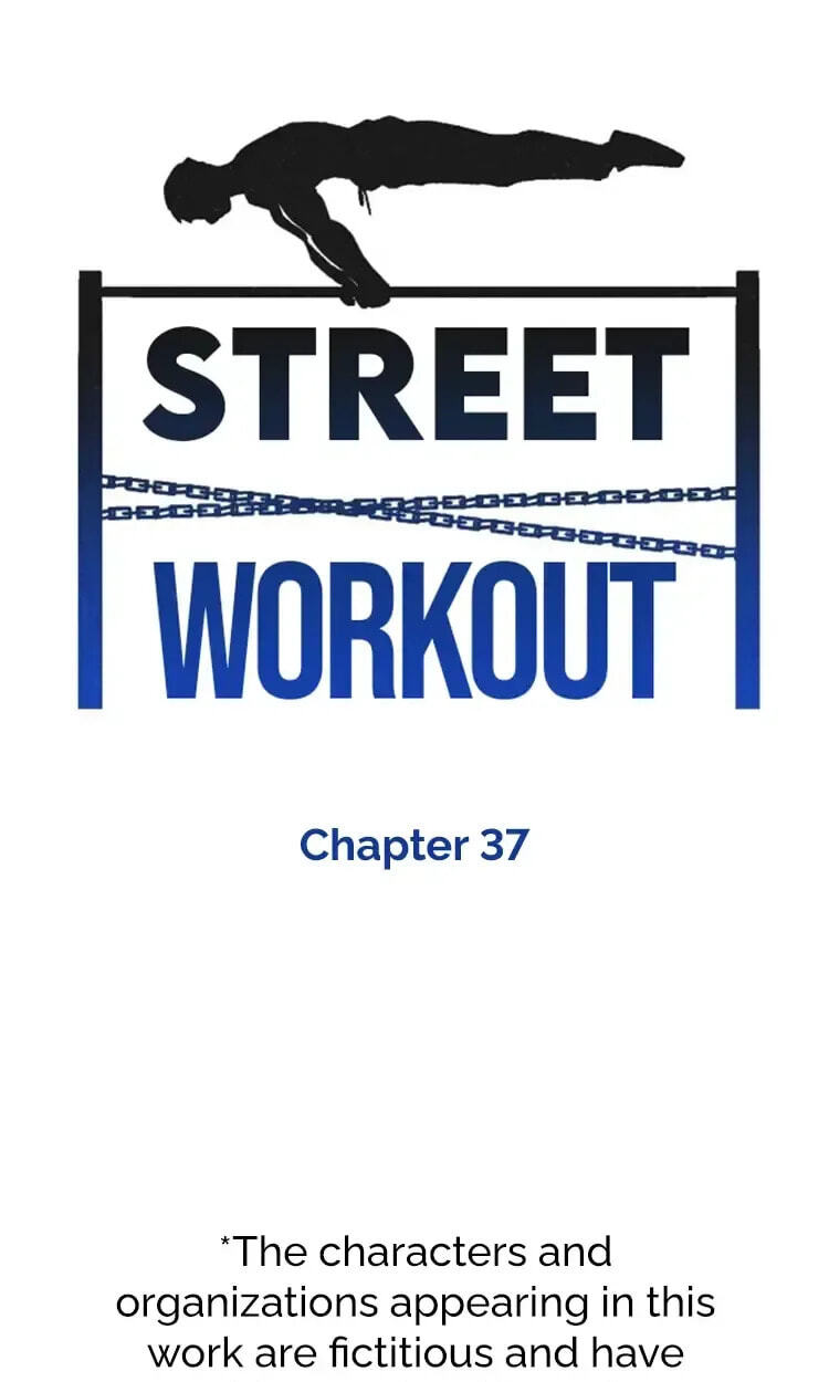 Read Street Workout chapter 37 image 1 on Lezhin
