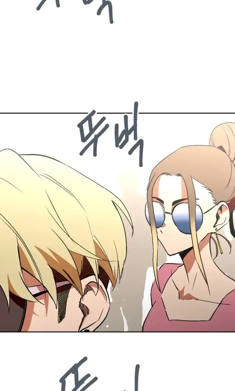 Read Street Workout chapter 37 image 102 on Lezhin